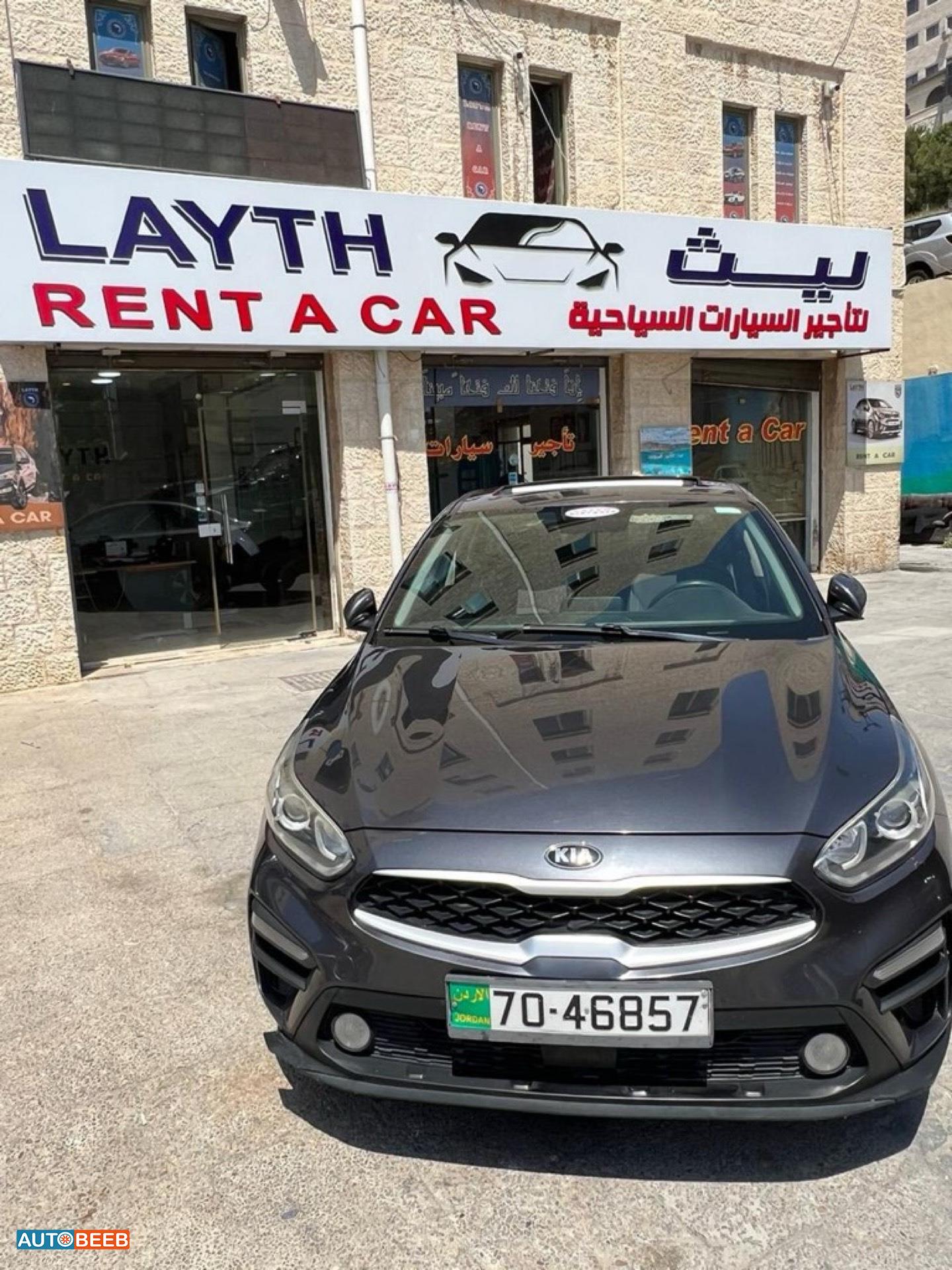 كيا سيراتو 2020