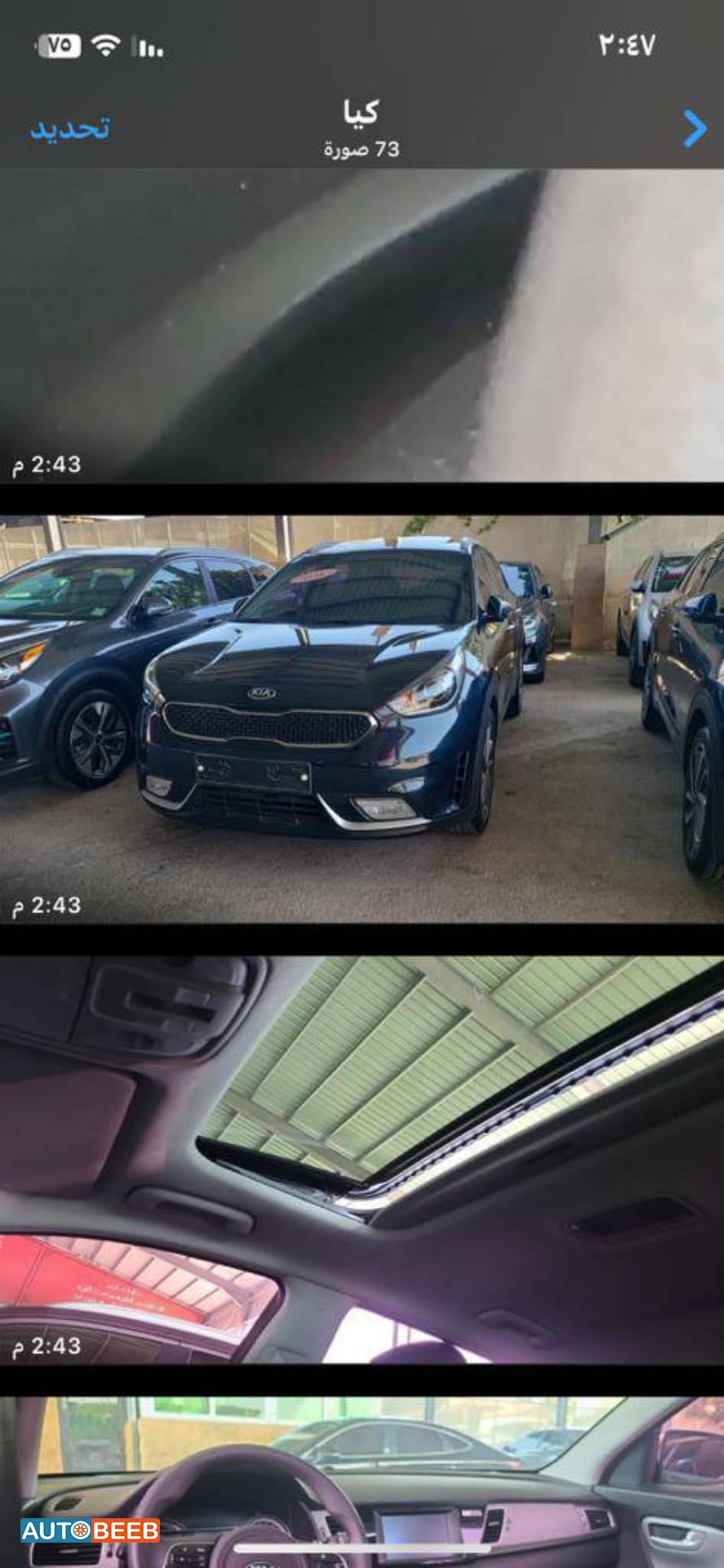 كيا نيرو 2022