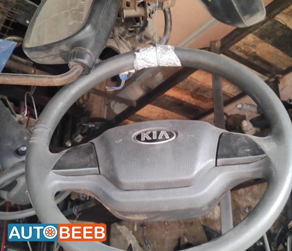 Cabin  Steering Wheel KIA Picanto