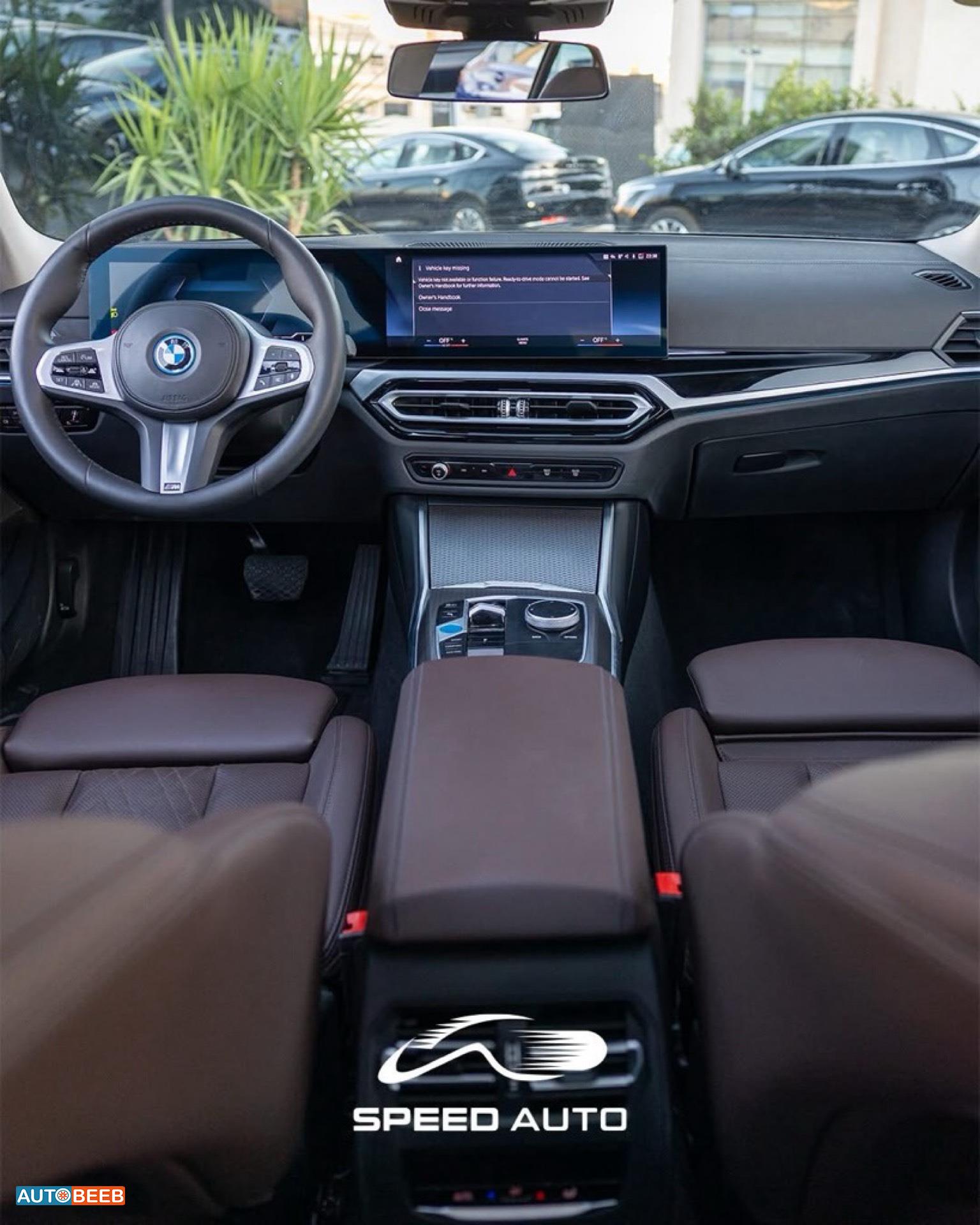 BMW i3 2023