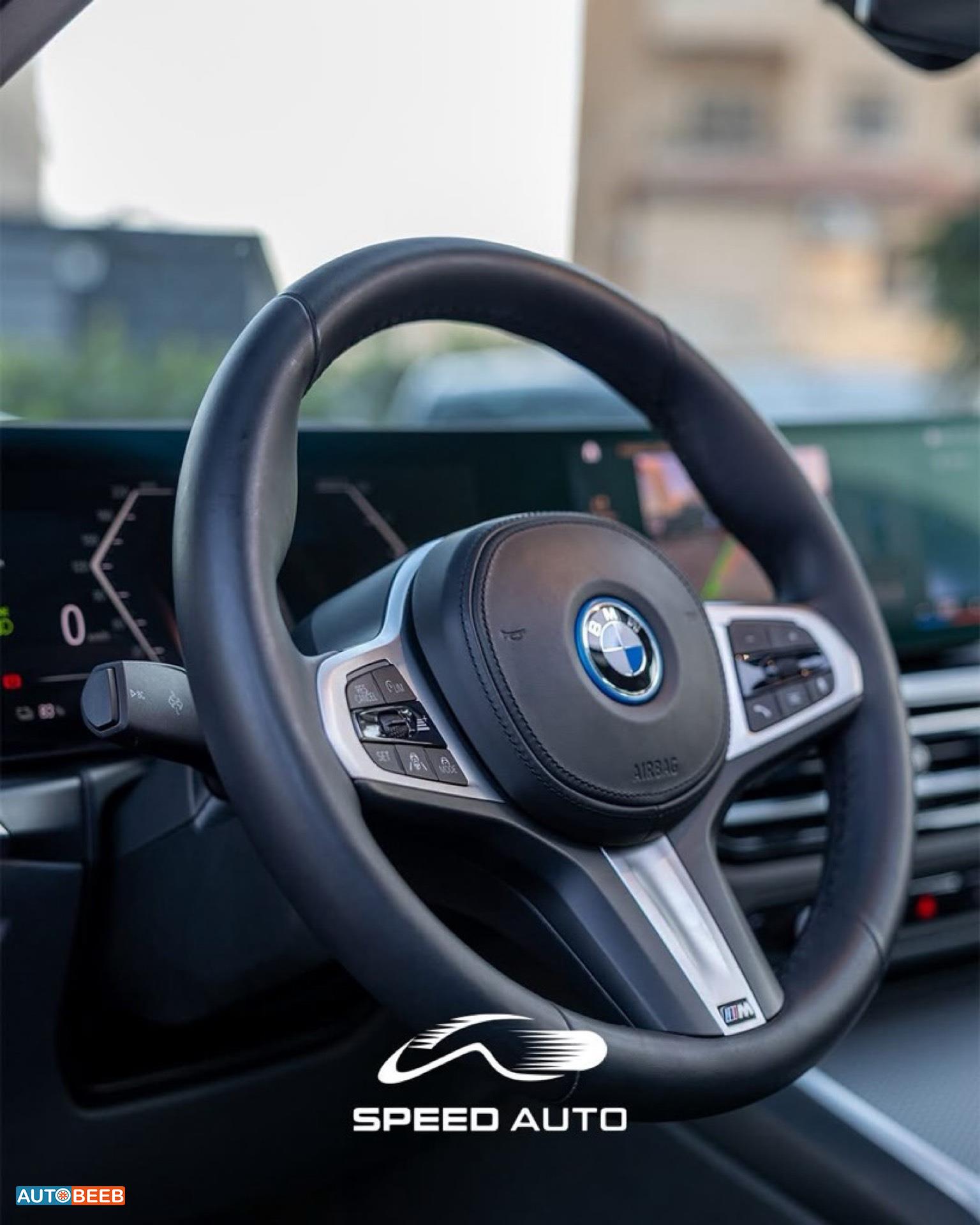 BMW i3 2023