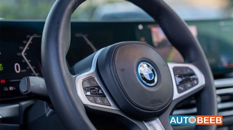 BMW i3 2023