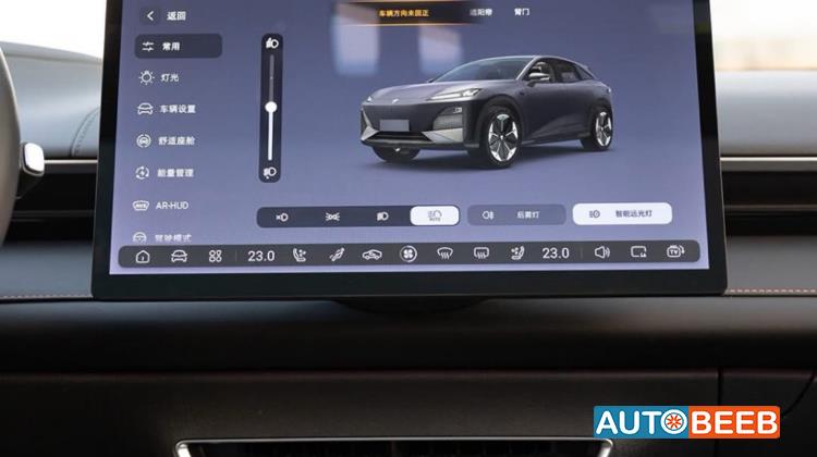 CHANGAN Deepal S7 2023