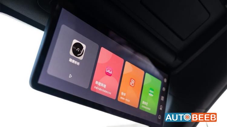 CHANGAN Deepal S7 2023