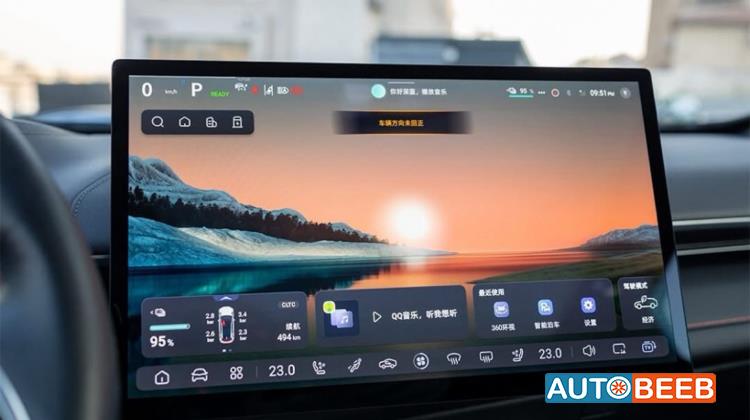 CHANGAN Deepal S7 2023