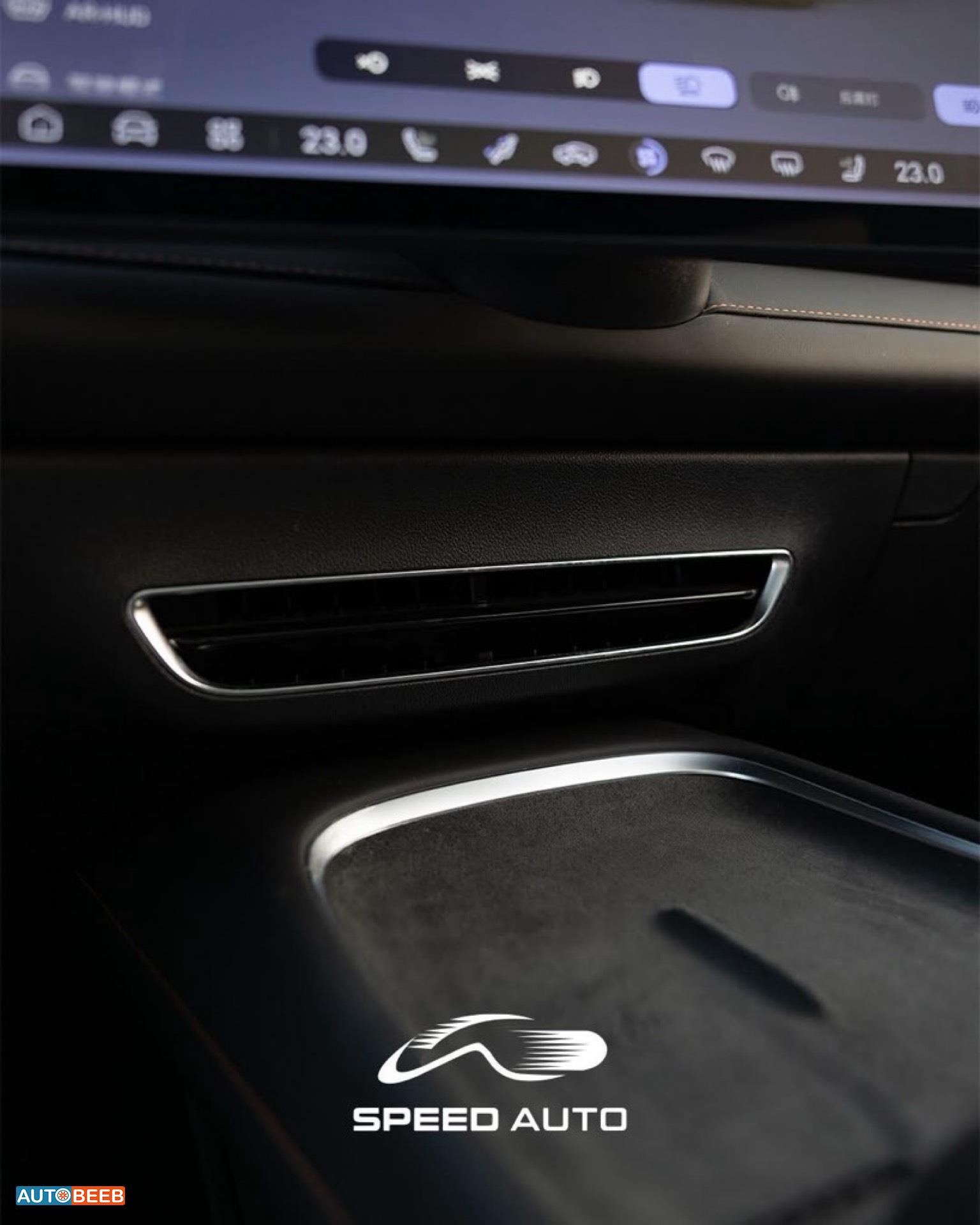 CHANGAN Deepal S7 2023