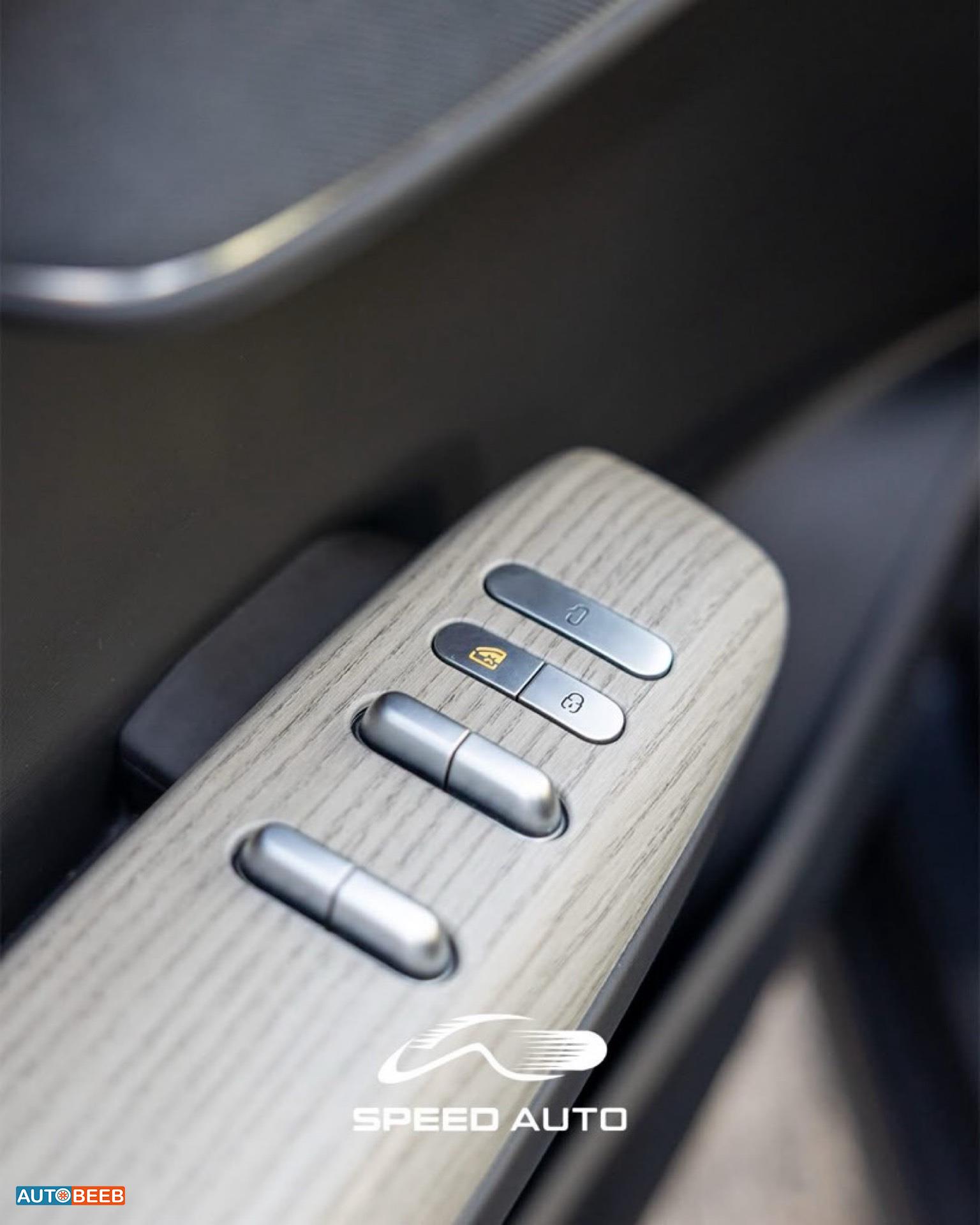 CHANGAN Deepal S7 2023