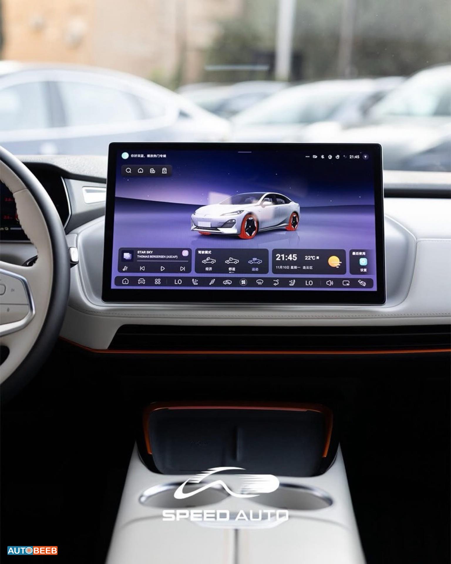 شانجان SL03 2023