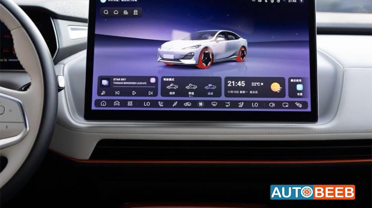 شانجان SL03 2023