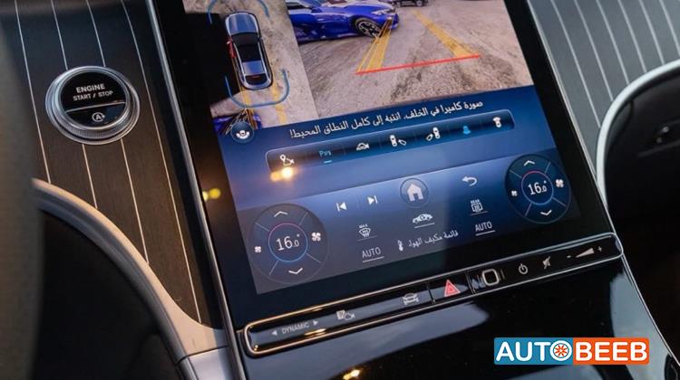 Mercedes Benz GLC200 2024