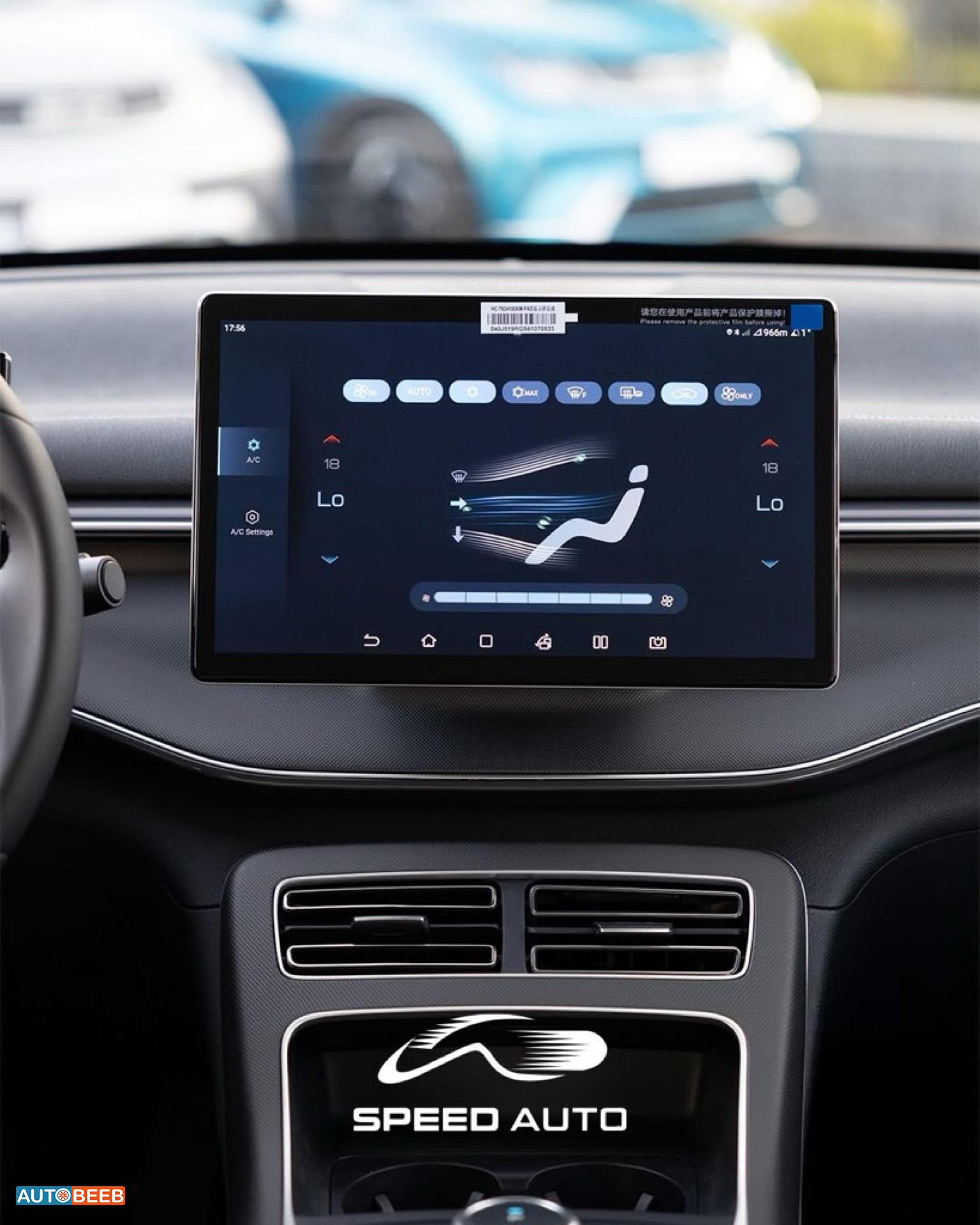 BYD Destroyer 05 2025