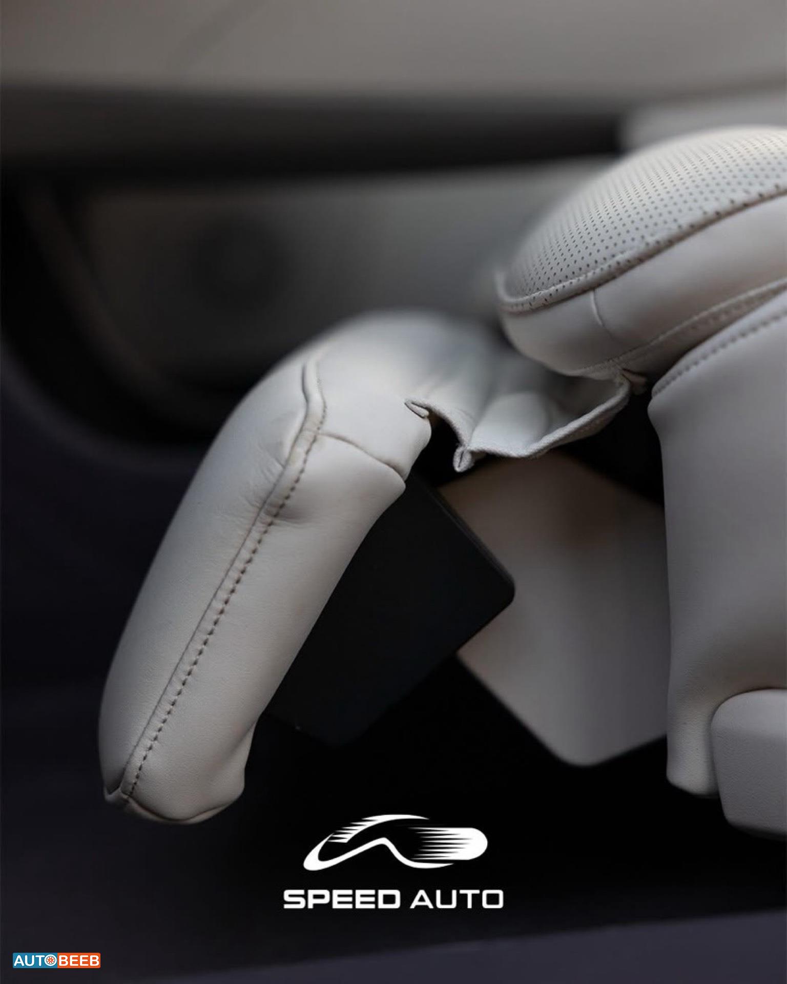 Avatr Model 012 2023