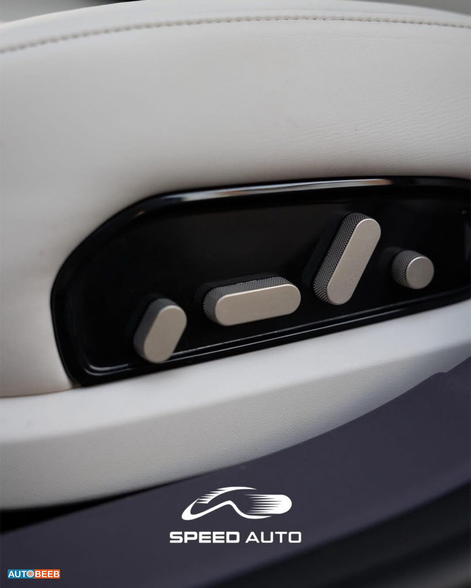 Avatr Model 012 2023