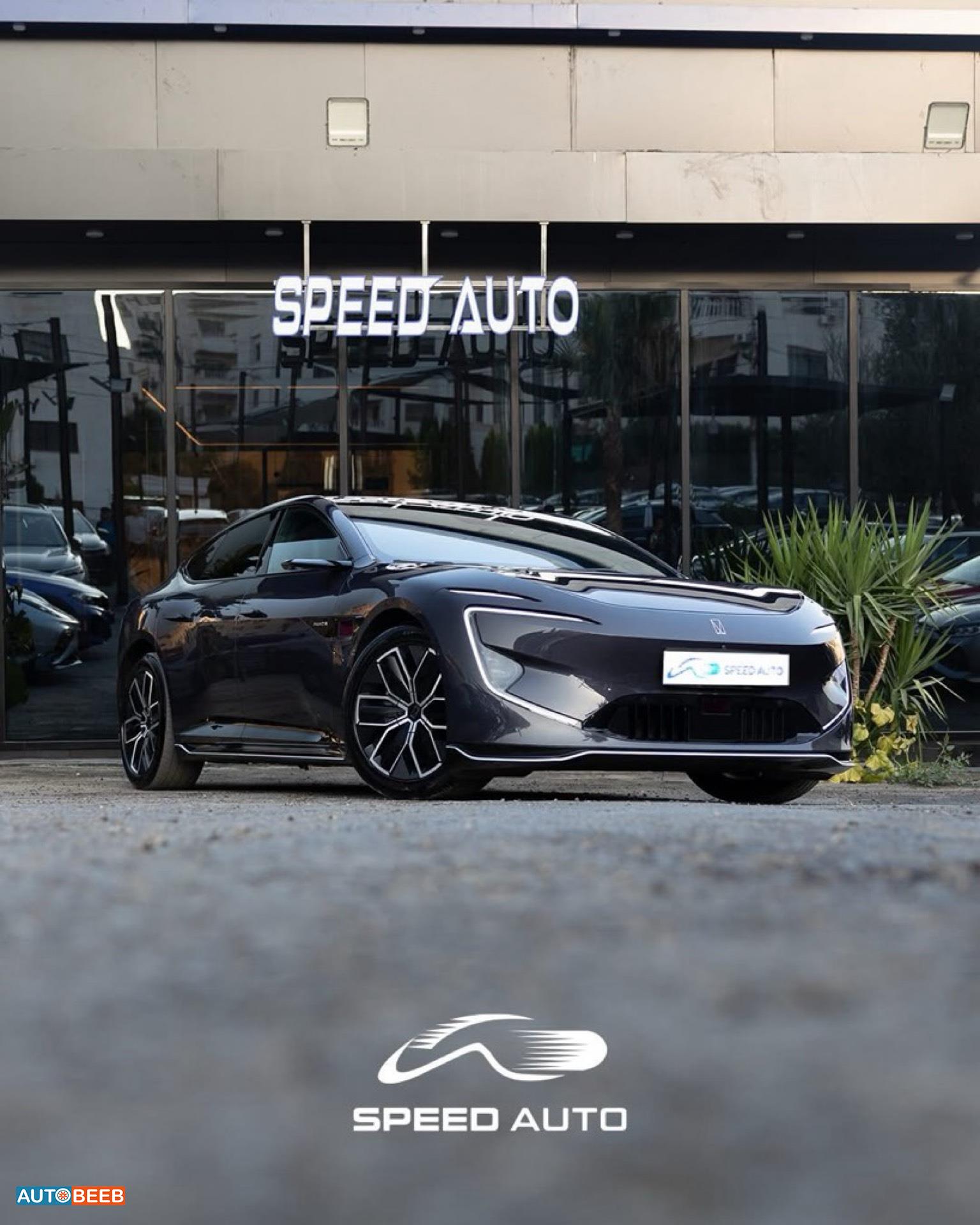 Avatr Model 012 2023