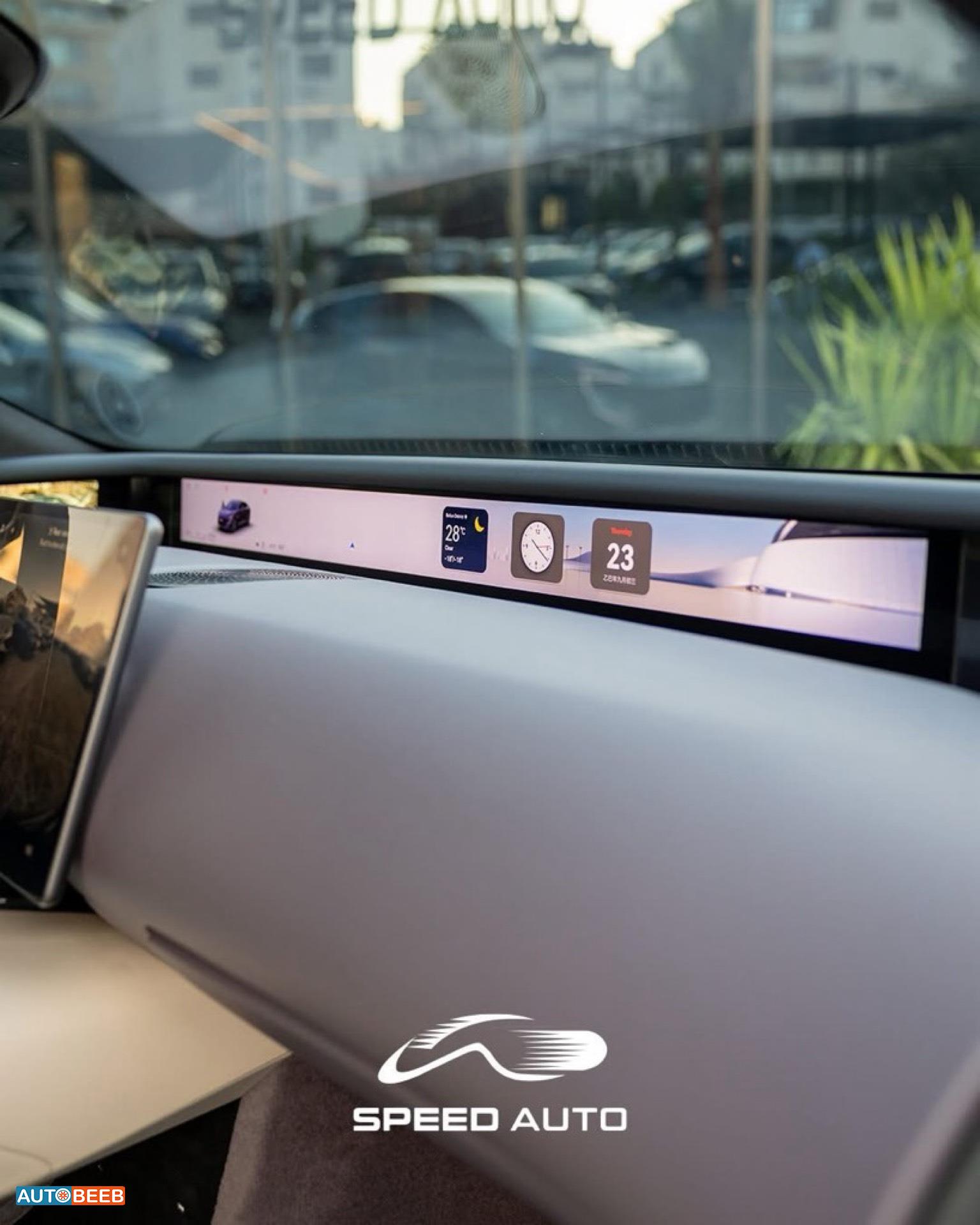 Avatr Model 012 2023