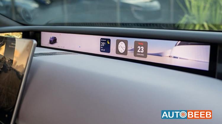 Avatr Model 012 2023