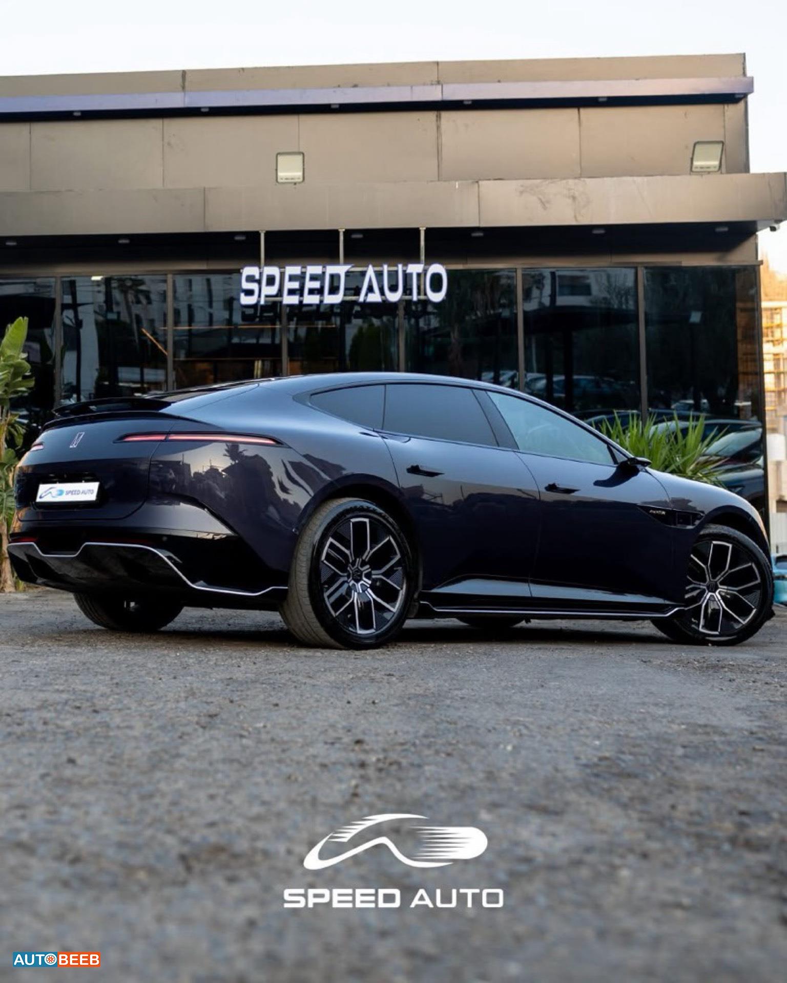 Avatr Model 012 2023