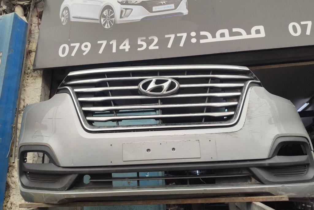 طمبون امامي هيونداي اتش1 جراند 2020 2021