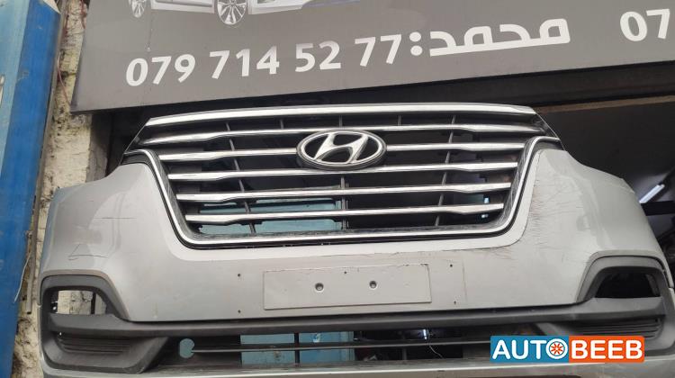 طمبون امامي هيونداي اتش1 جراند 2020 2021