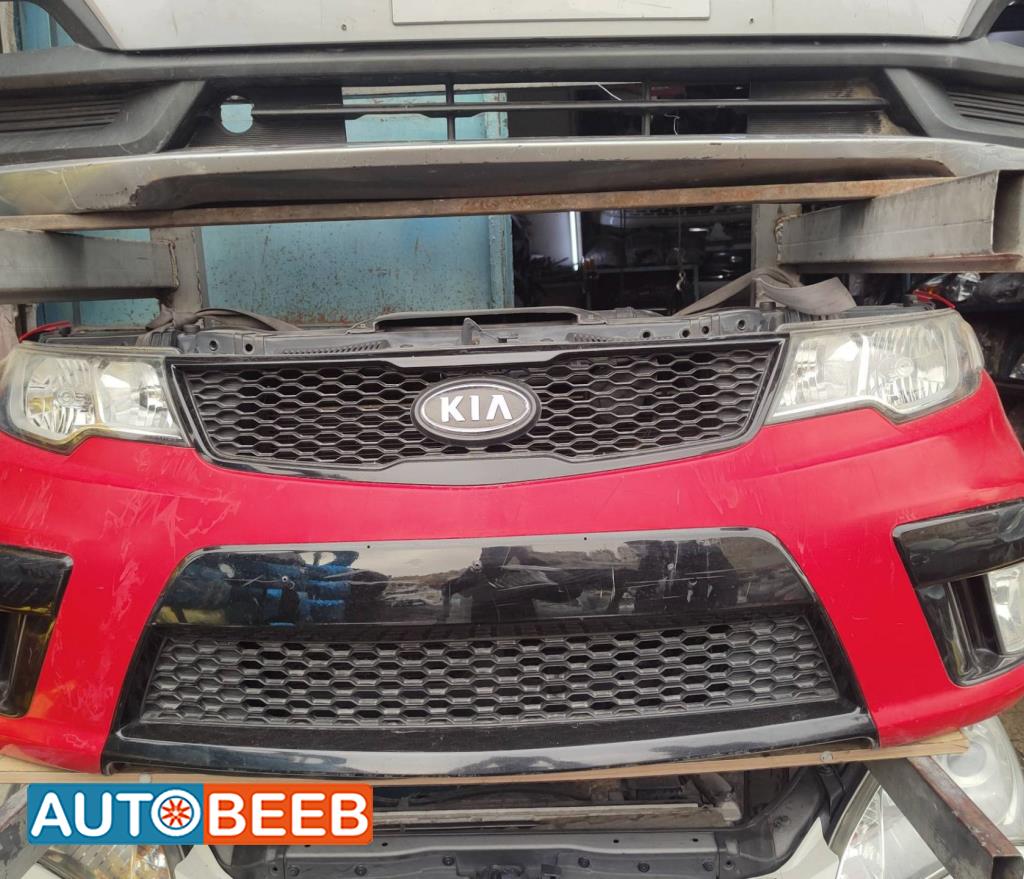 Body  Bumper KIA Forte