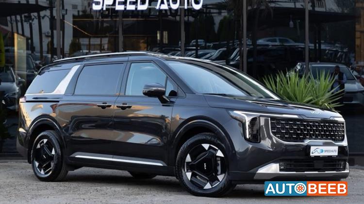 KIA Carnival 2025