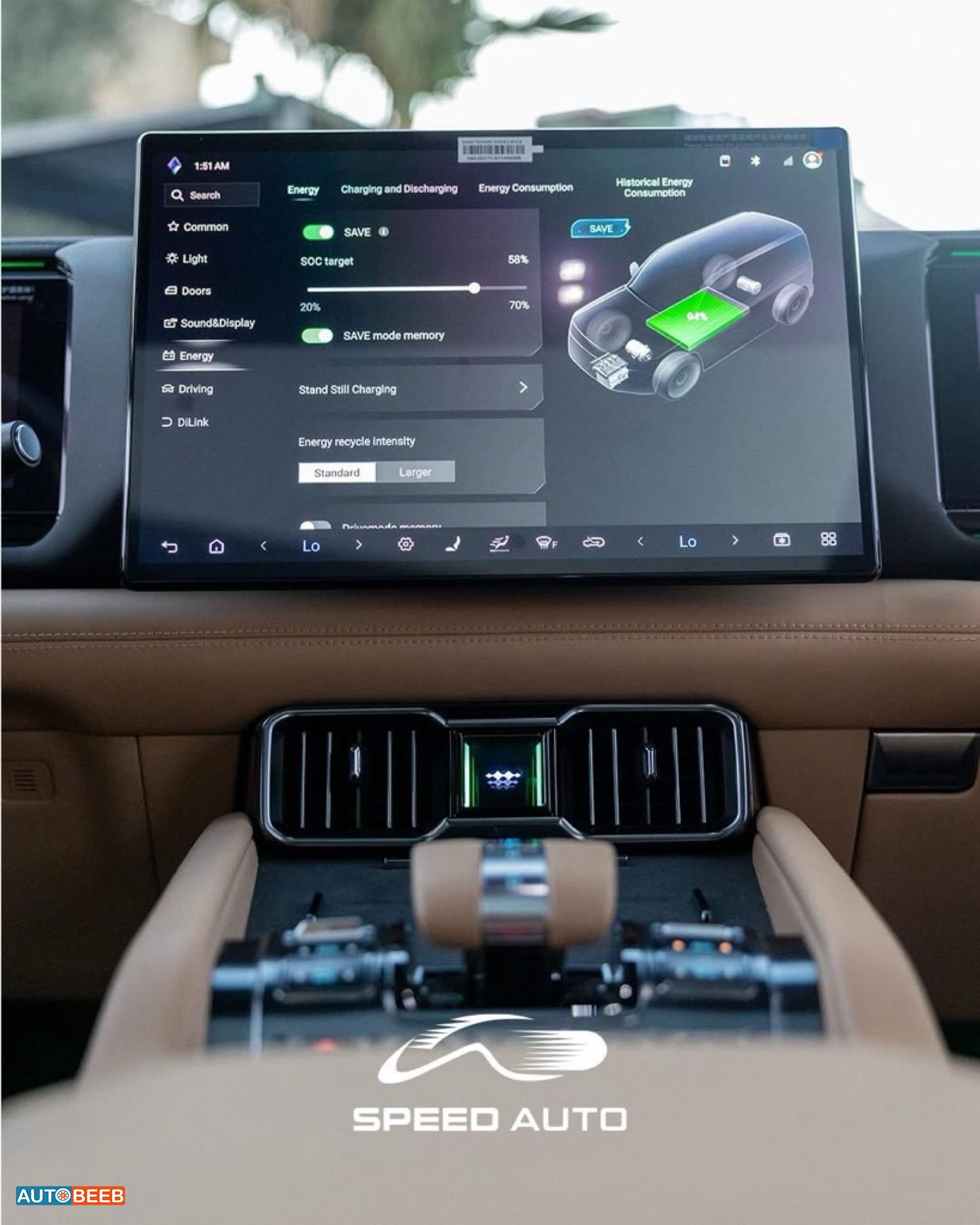 بي واي دي ليوبارد 8 2025