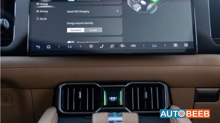 بي واي دي ليوبارد 8 2025