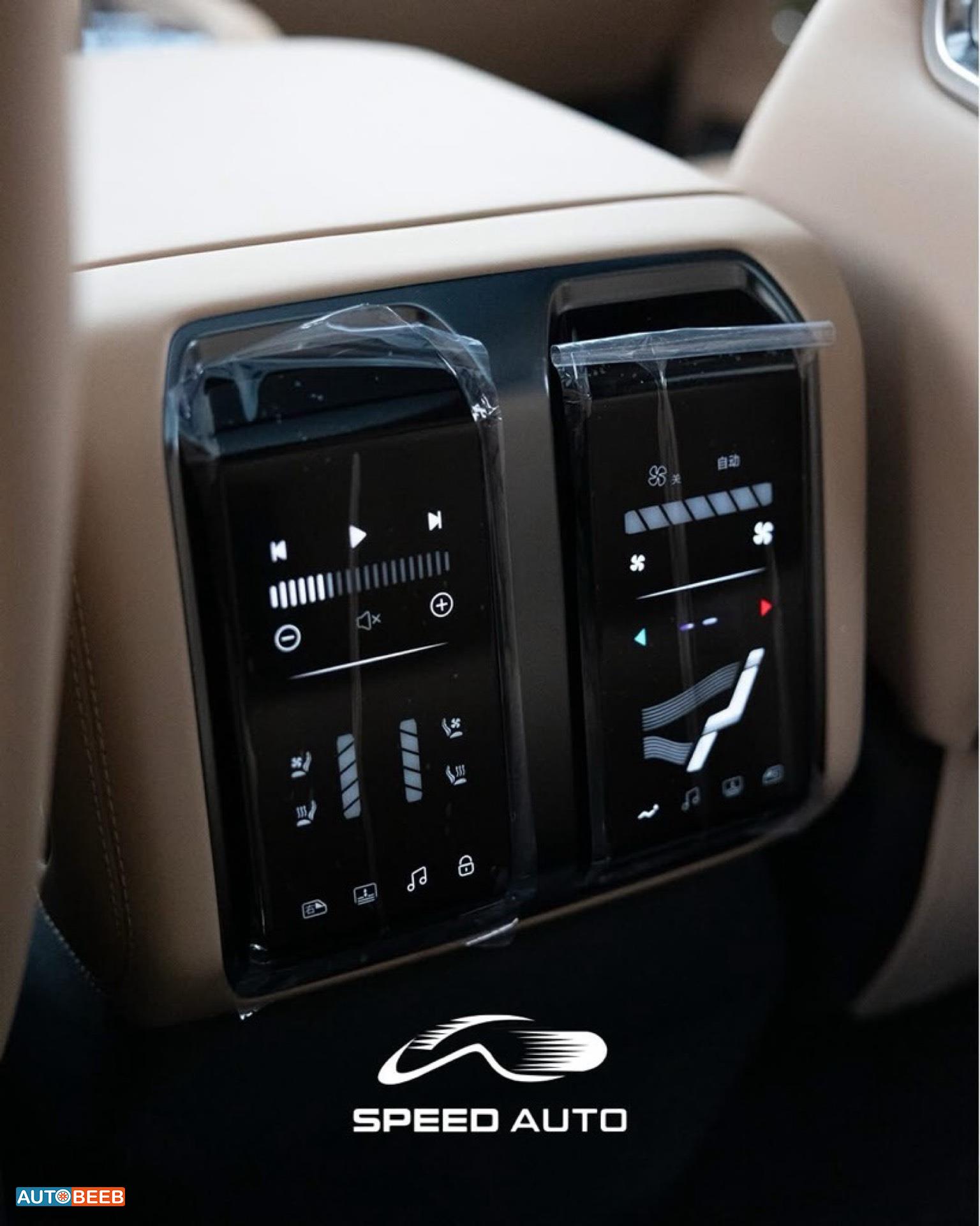 بي واي دي ليوبارد 8 2025