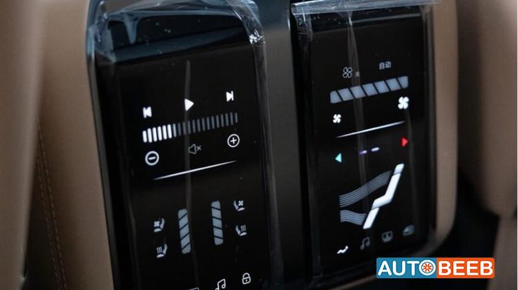 بي واي دي ليوبارد 8 2025