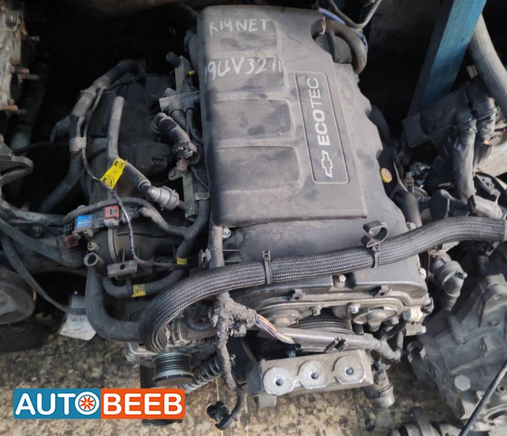 Engine Full Engine Chevrolet Cruze