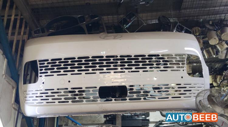 Body  Bumper Hyundai Staria