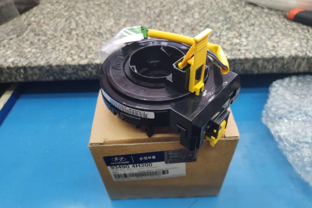 ملف طارة هيونداي اتش1 جراند 2008 2009 2010 2011 2012 2013 2014 2015 