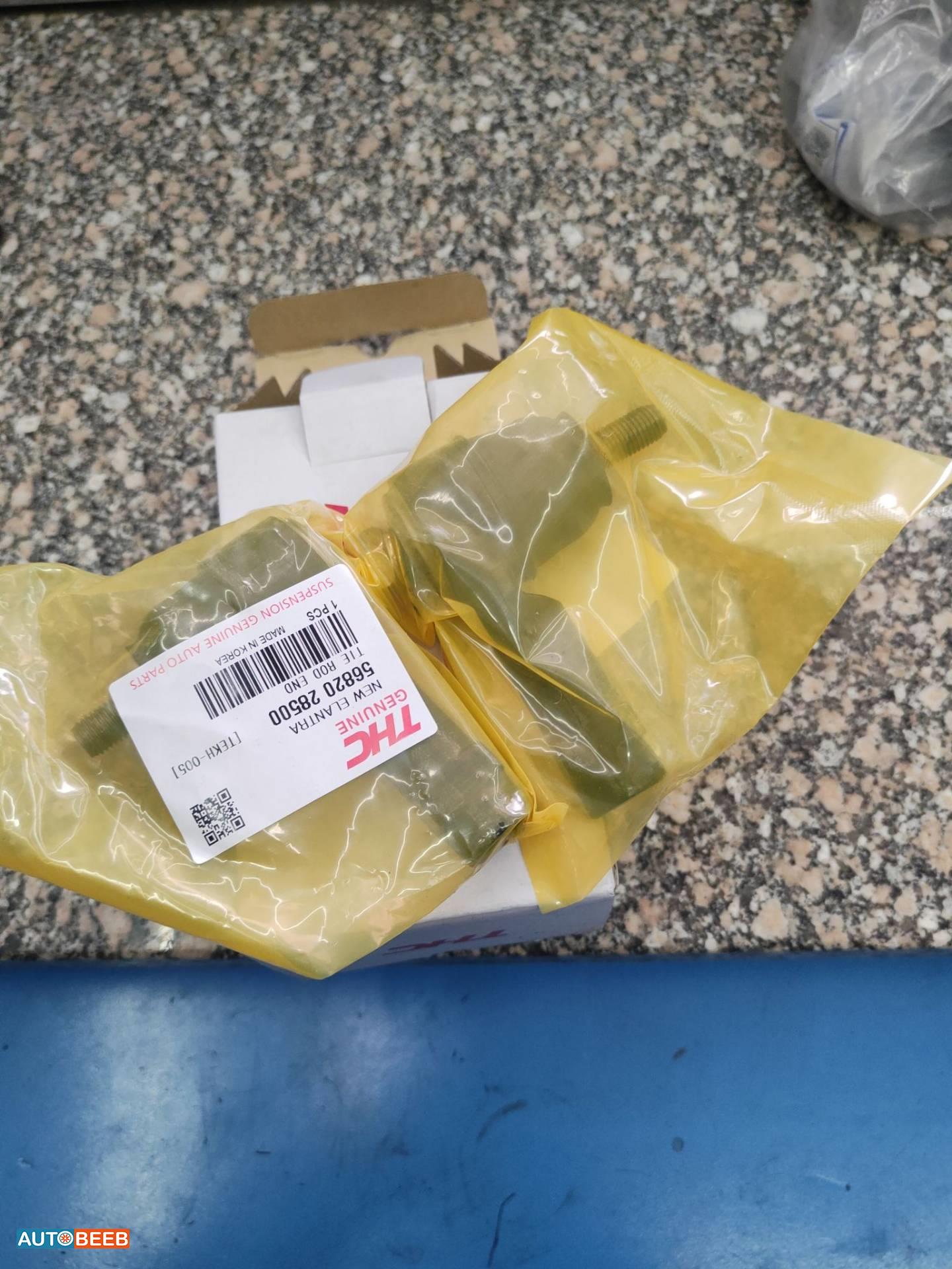 جوزة خارجية هيونداي افانتي  1998 1999 2000 2001 2002 2003 2004 2005