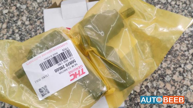 جوزة خارجية هيونداي افانتي  1998 1999 2000 2001 2002 2003 2004 2005