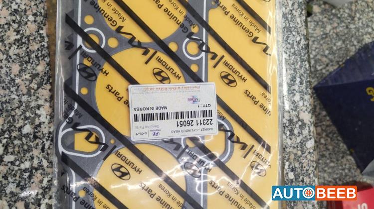 كسكيت راس هيونداي النترا xd 2000 2001 2002 2003 2004 2005 2006 2007 