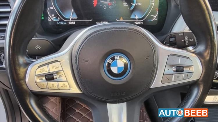 BMW X3 2023