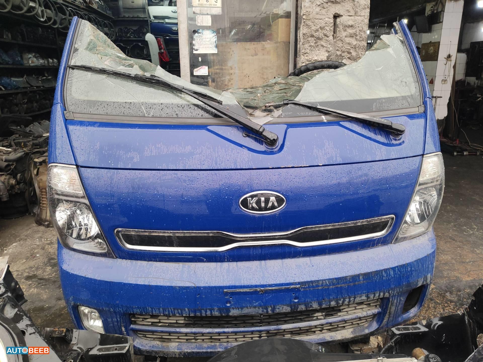 واجهة أمامية طمبون اضوية يمين شمال كيا بنجو 3 2012 2013 2014 2015 2016