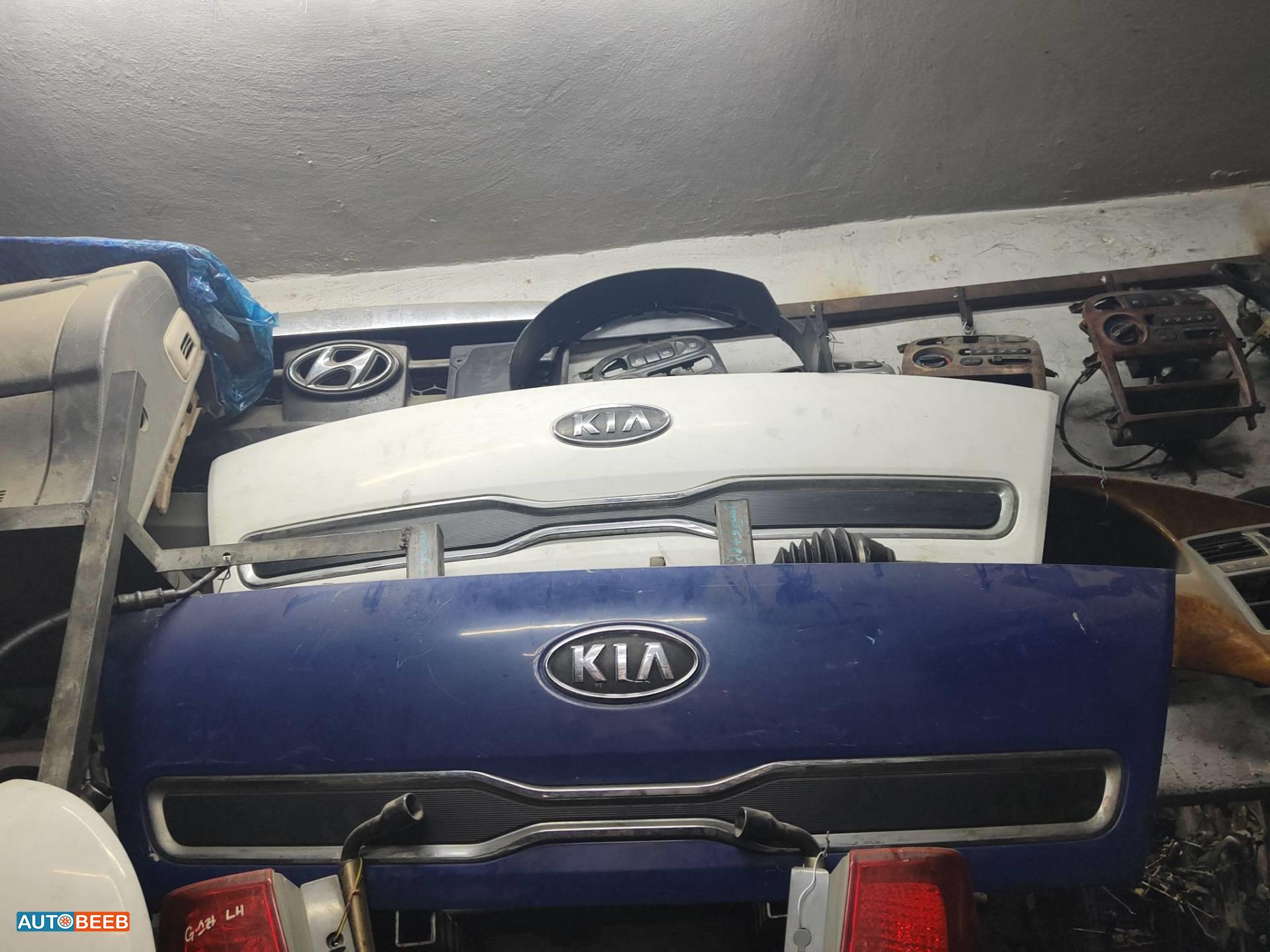 غطاء امامي كيا بنجو 3 2012 2013 2014 2015 2016 2017