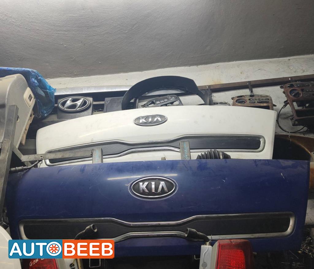 غطاء امامي كيا بنجو 3 2012 2013 2014 2015 2016 2017