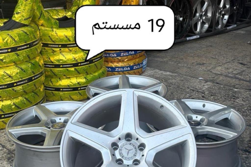 طقم جنطات مرسيدس 5براغي 19