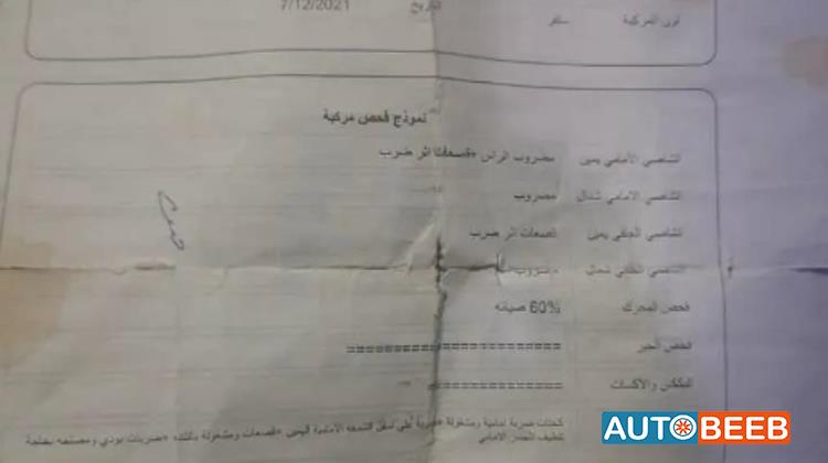 Mitsubishi Lancer 2007