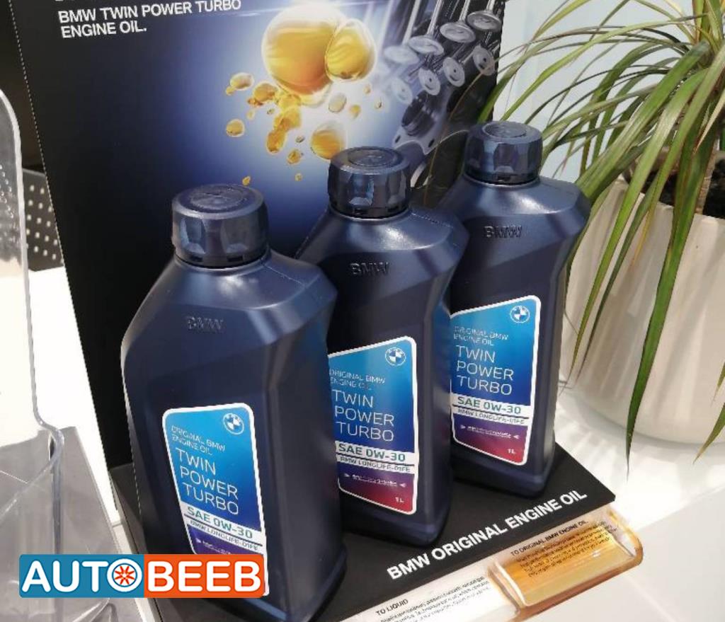 زيت ماتور اصلي  5W30