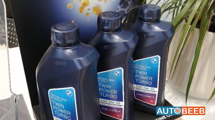 Filters and Oil Engine Oil BMW 330i