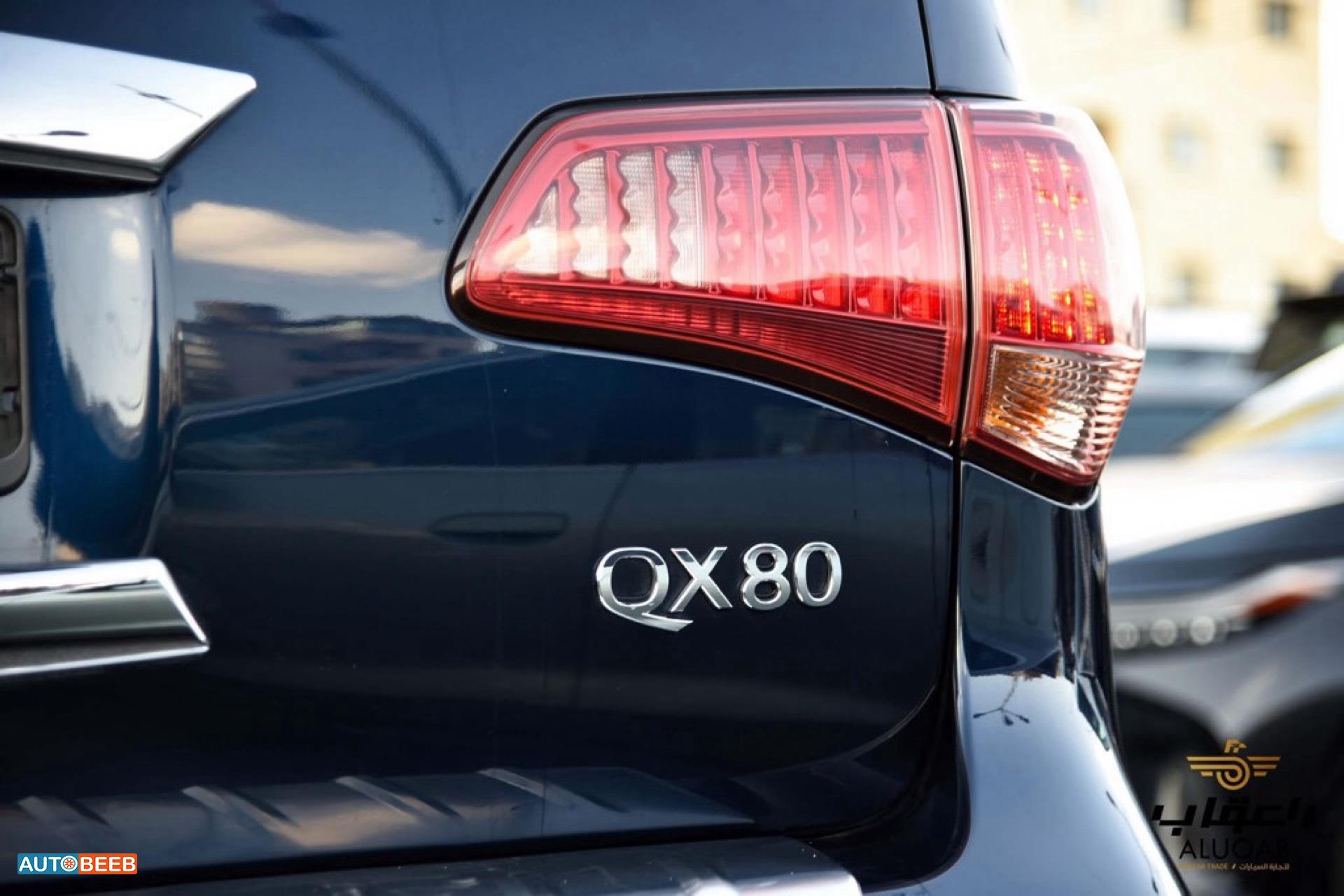 Infiniti QX80 2016