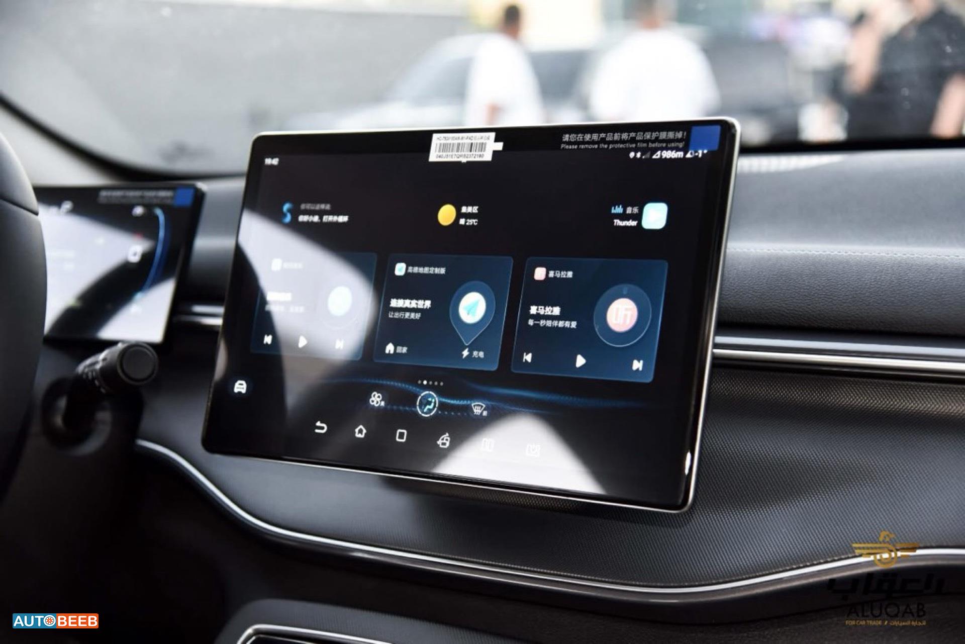 BYD Destroyer 05 2025