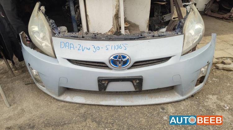 Body  Bumper Toyota Prius