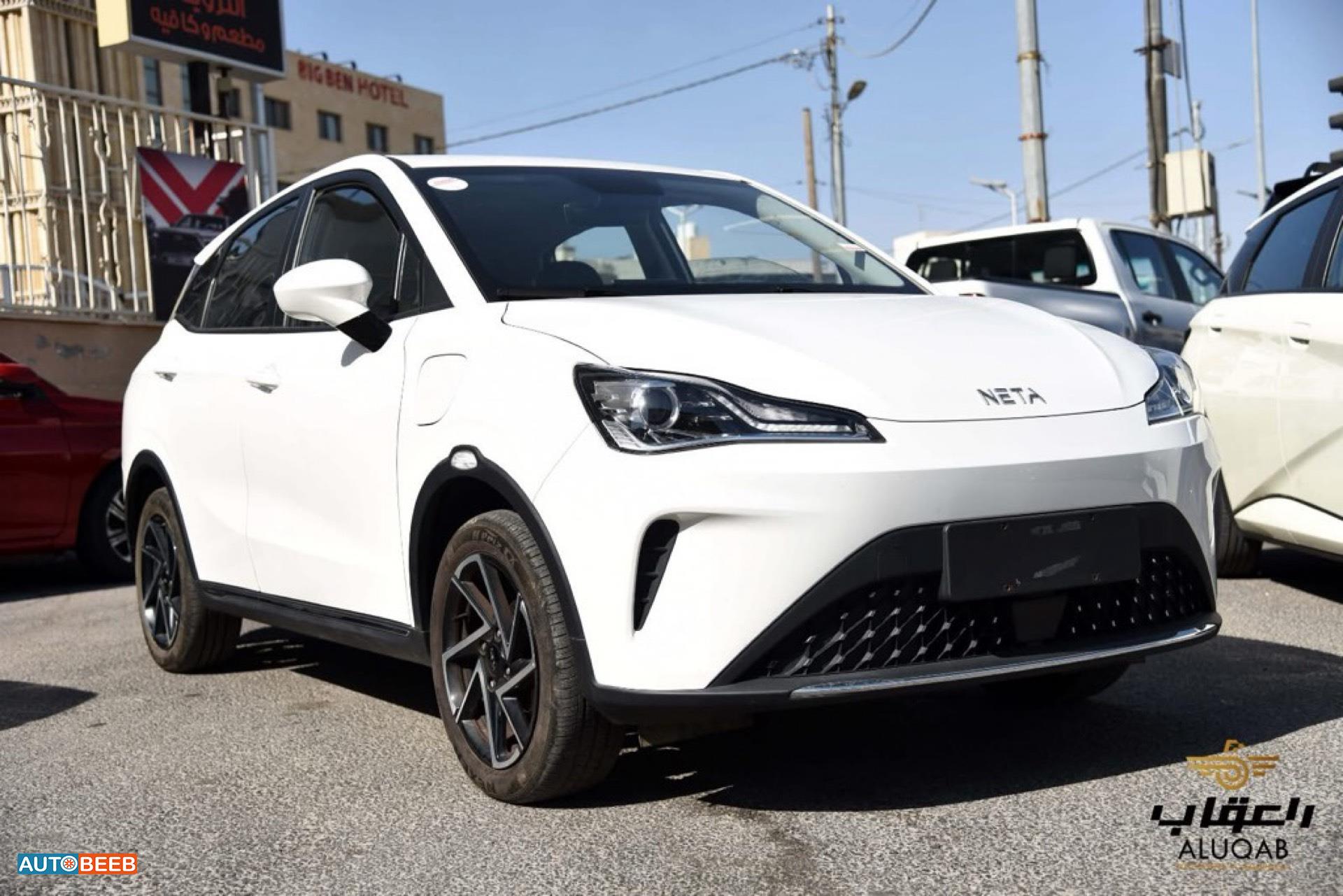 نيتا آيا 2023