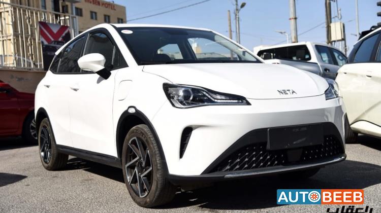 نيتا آيا 2023