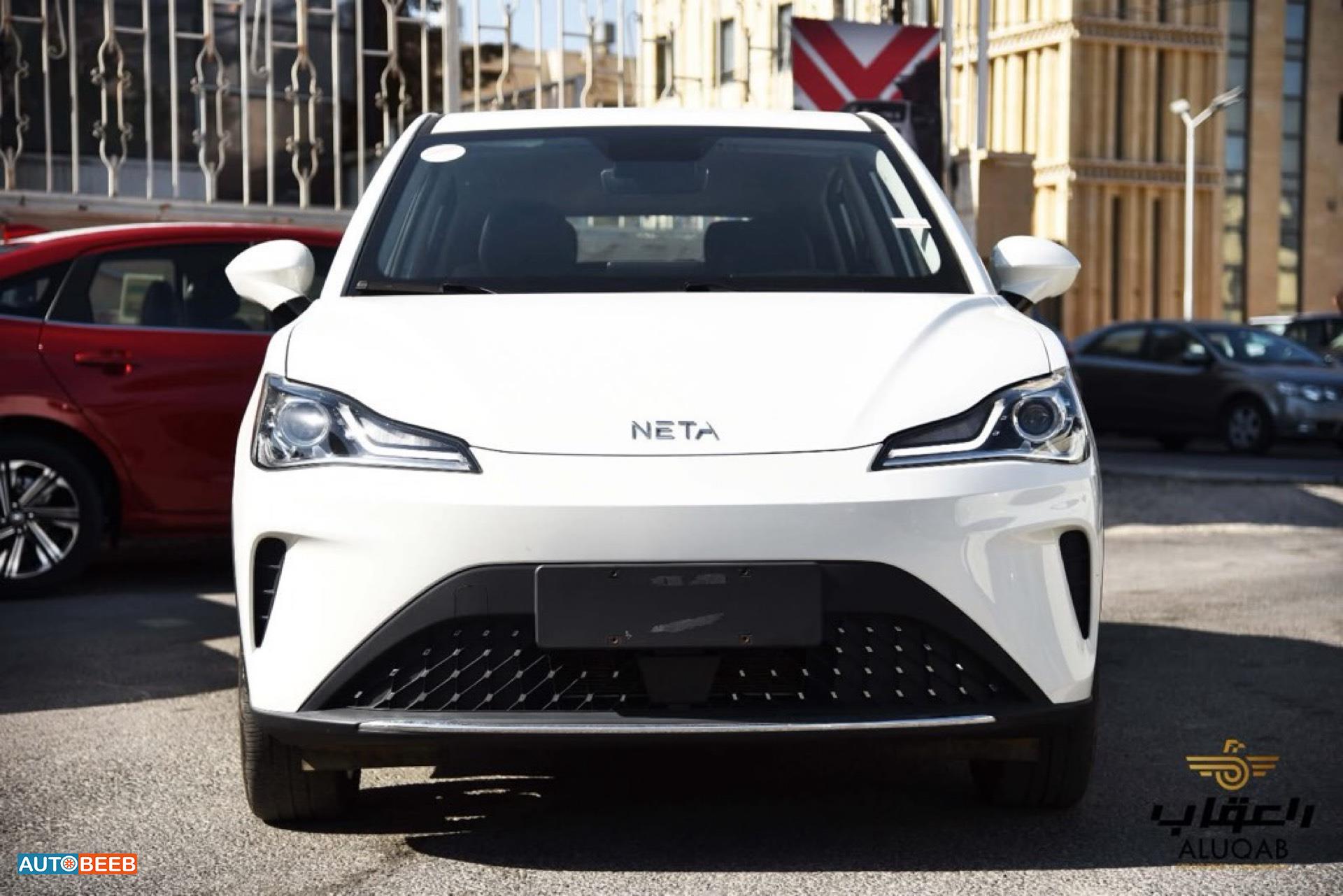 نيتا آيا 2023