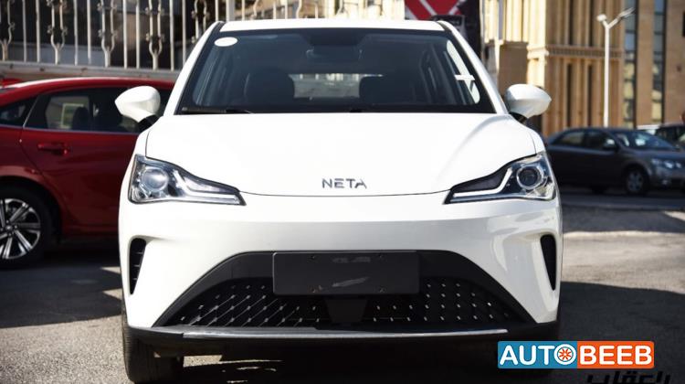 نيتا آيا 2023